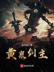 梦见以前学校周公解梦