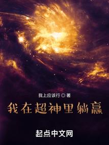 孕妇梦见把手表吞了