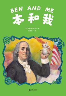 一男一女情侣网名
