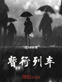 周公解梦手拿拂尘