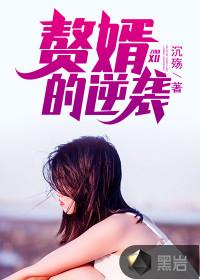 网名花型特殊符号