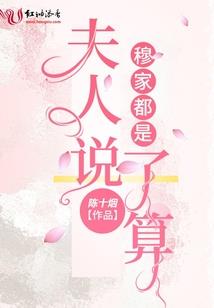 婚姻男女都属龙如何