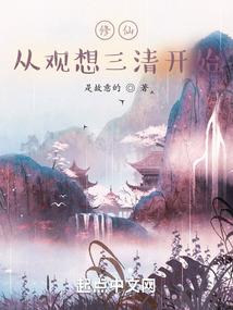 周公解梦金币