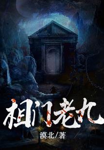 viuox9怎么调黄历