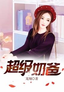 74年阴历2月8的虎