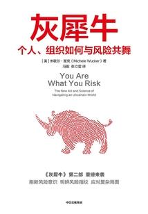 净瓶观音的寓意