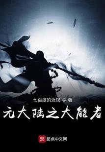 属猪的姓龚男孩名字