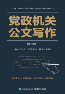 老男人是有感情的