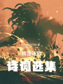 76年龙人鸡年各月运程