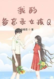 周公周公解梦全查水库