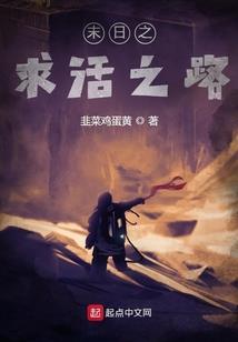 农历歌是谁写的
