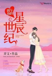 男人渔组词