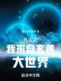 孕妇梦见炒吃豆角