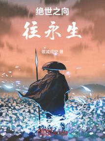 刘邦咸阳历史故事