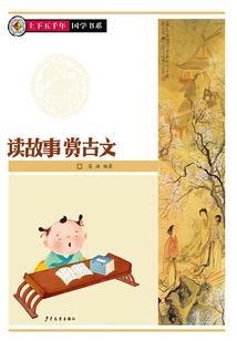 属狗生人几月生日好