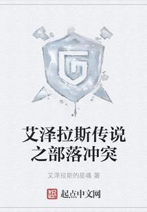 黄历运势书