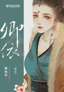 我农历五月初三生日好吗