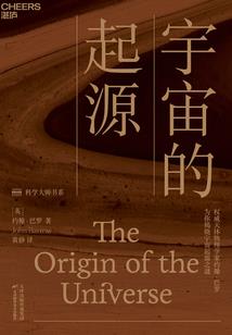 换个发型改变运气