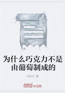 克服恐惧寓意图片大全