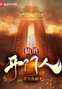 属龙可以带什么手饰