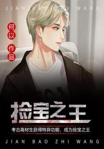 陪伴的含义