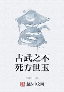 十二生肖哪些是佛肖