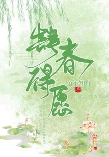 刘邦和韩信是什么星座