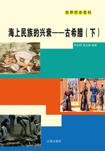 带郴字起名男