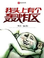 属龙女属龙男