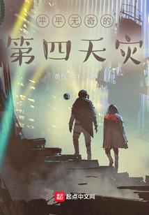 2022年3月份生肖龙