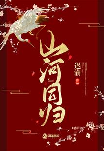 二十号是农历什么星座