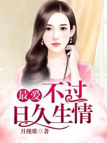 梦到小姑和姑父吵架