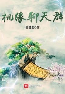 失恋时的网名