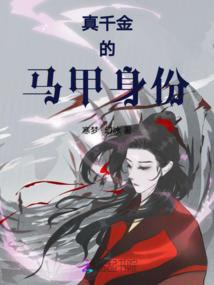 用手运气不好