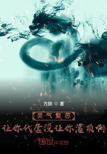 周公解梦查询坐船