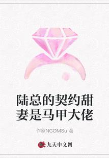 属相猴孩子最好