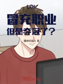 孕妇梦见追野猪