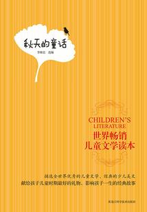 属牛能不能生属龙的
