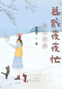 辛未日柱十二月运程