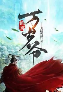 景德镇公司怎么起名字的