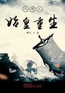 生日农历和阳历哪个准