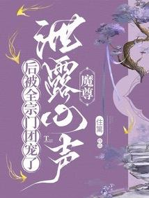 属鸡十一月女孩名字