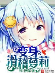 英网名怎么取