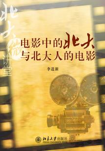 花卉农庄起名
