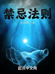 看不懂对方心情的星座
