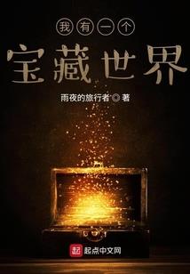 属龙配带貔貅
