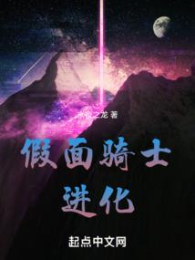银河命运完整版下载