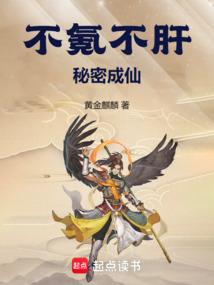 八字看最好的月柱