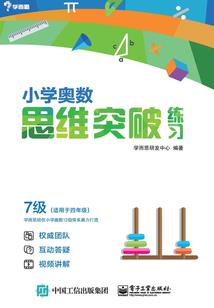 属狗的怎样躲春2018