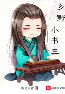 农村屋脊风水
